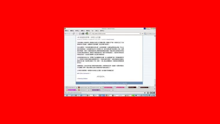 Các loại website phổ biến và mục đích sử dụng